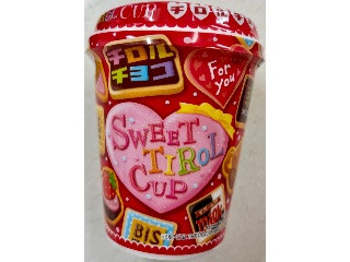 チロルチョコ スイートチロルカップ