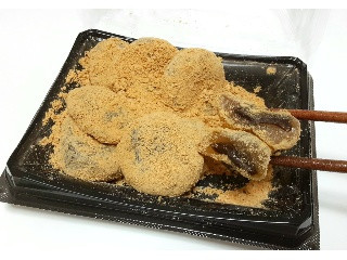 あん黒蜜入り わらび餅