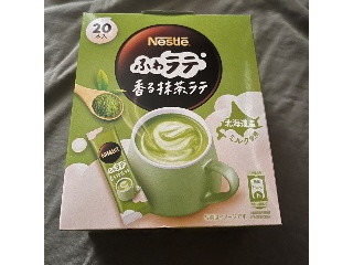 ふわラテ 香る抹茶ラテ