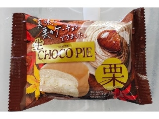 生 チョコパイ 栗