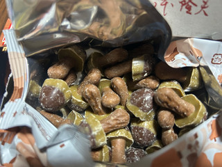 高評価】「チョコレートが食べたくなり探していた時、 - 明治