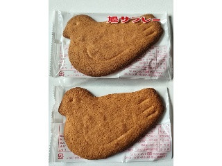 豊島屋 鳩サブレー