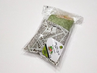 ニューデイズ スモークサーモン＆根菜サラダのトルティーヤ