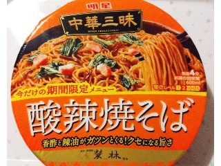 中華三昧カップ 榮林 酸辣焼そば