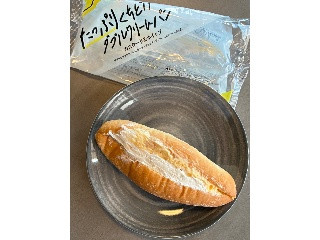 たっぷりくちどけダブルクリームパン カスタード＆ホイップ