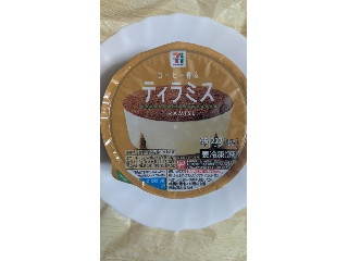 セブンプレミアム ティラミス
