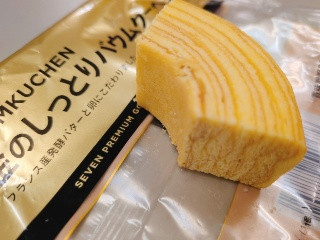 金のしっとりバウムクーヘン