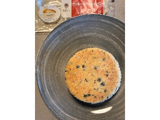 ファミマルBakery