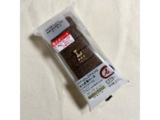 Uchi Cafe’ パリっとしたチョコのもち食感ロール