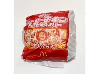 N.Y. ジューシーチキン