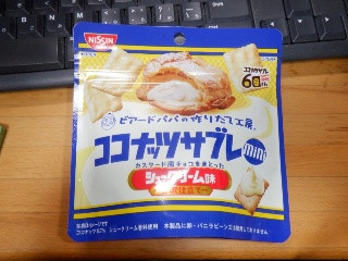 ココナッツサブレミニ シュークリーム味 贅沢仕立て