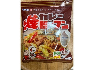 ケンミン ケンミンカレー焼ビーフン