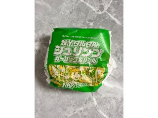 N.Y. タルタルシュリンプ