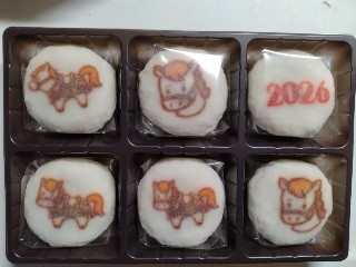 黒豆クリーム大福