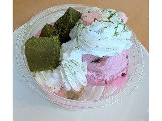 サーティワン お花見わらびもちサンデー