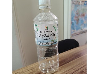 セブンプレミアム ジャスミン茶