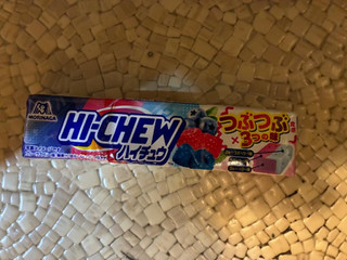 「森永製菓 ハイチュウ つぶつぶベリーミックス 12粒」のクチコミ画像 by もぐもぐもぐ太郎さん