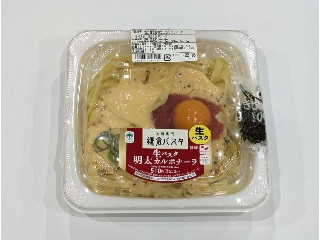 鎌倉パスタ監修