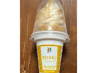 セブンプレミアム ワッフルコーン