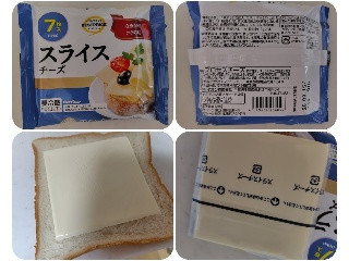 トップバリュ ベストプライス スライスチーズ