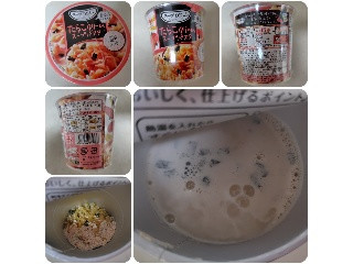 スープDELI たらこクリームスープパスタ 豆乳仕立て