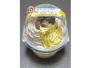 ミニストップ Wモンブランプリン