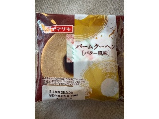 ヤマザキ バームクーヘン バター風味