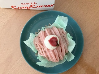 銀座コージーコーナー さくらと抹茶のモンブラン