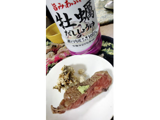 「キッコーマン いつでも新鮮 旨みあふれる牡蠣しょうゆ 卓上ボトル ボトル200ml」のクチコミ画像 by おうちーママさん