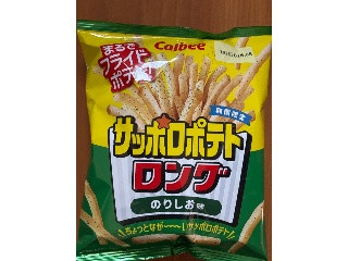 サッポロポテトロング のりしお味