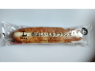 ローソン 香ばしいミルクフランス
