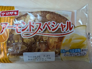 アーモンドスペシャル