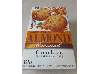 アーモンドクッキー キャラメル