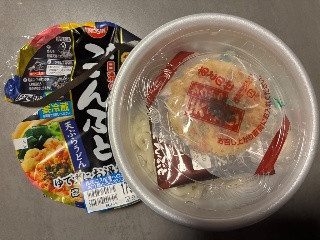 ごんぶと 天ぷらうどん