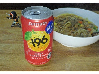 ‐196 ルビーグレープフルーツ