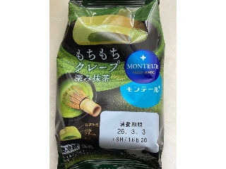 小さな洋菓子店