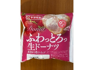 ふわっとろっ生ドーナツ