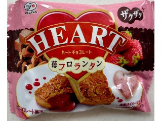 ハートチョコレート 苺フロランタン