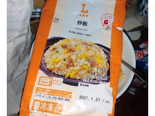 ローソン 炒飯