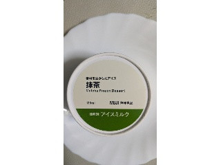 素材を生かしたアイス 抹茶