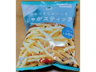 ファミマル じゃがスティック あっさりうま塩味