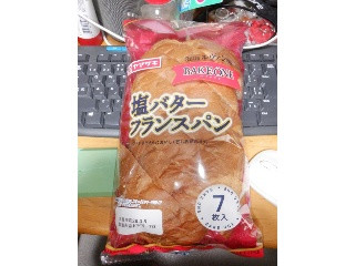 塩バターフランスパン