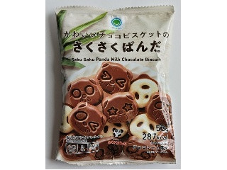 ファミマル かわいいチョコビスケットのさくさくぱんだ