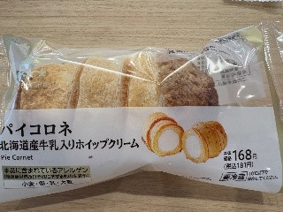 パイコロネ ホイップクリーム