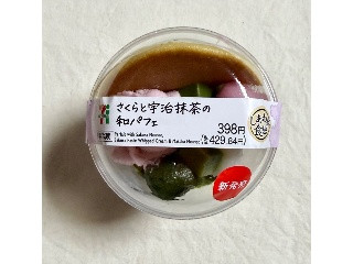 セブン-イレブン さくらと宇治抹茶の和パフェ