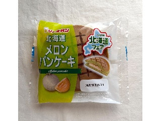 北海道メロンパンケーキ