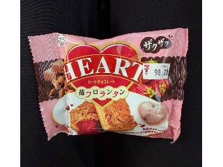 ハートチョコレート 苺フロランタン
