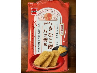 きなこ餅 八ツ橋味