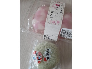 桜みたらしだんご