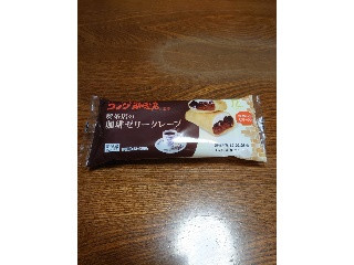 珈琲所 コメダ珈琲店監修